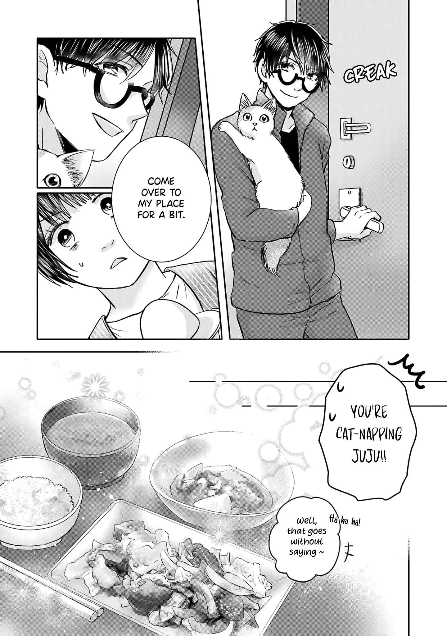 Page 21 Chapter 2 Tonari no Aki to wa Kakawaranai