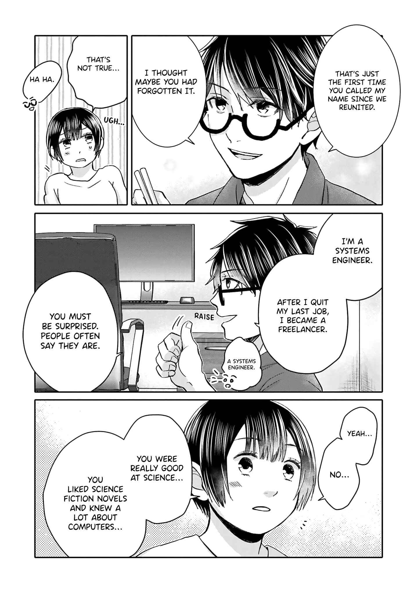 Page 23 Chapter 2 Tonari no Aki to wa Kakawaranai