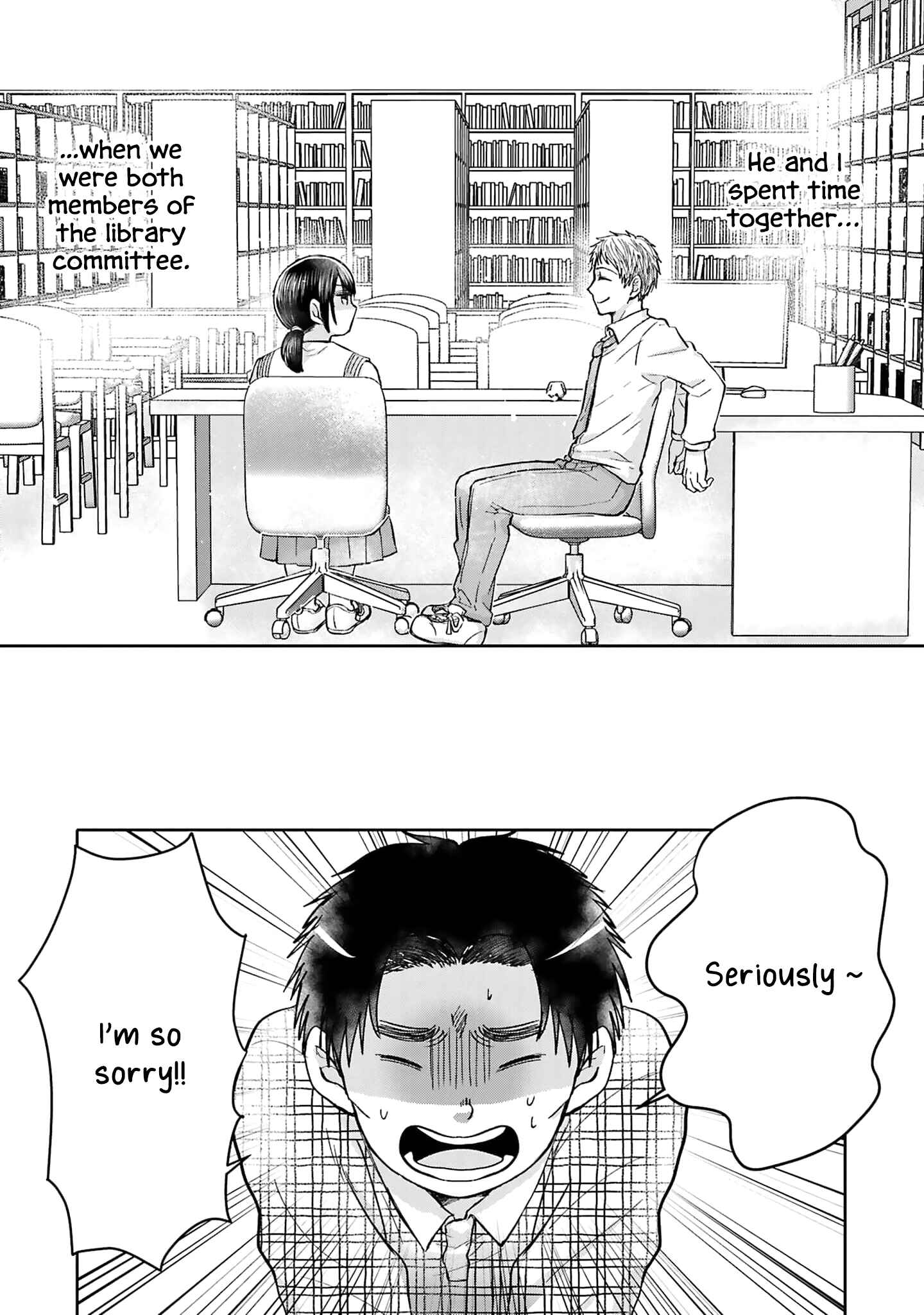 Page 5 Chapter 2 Tonari no Aki to wa Kakawaranai