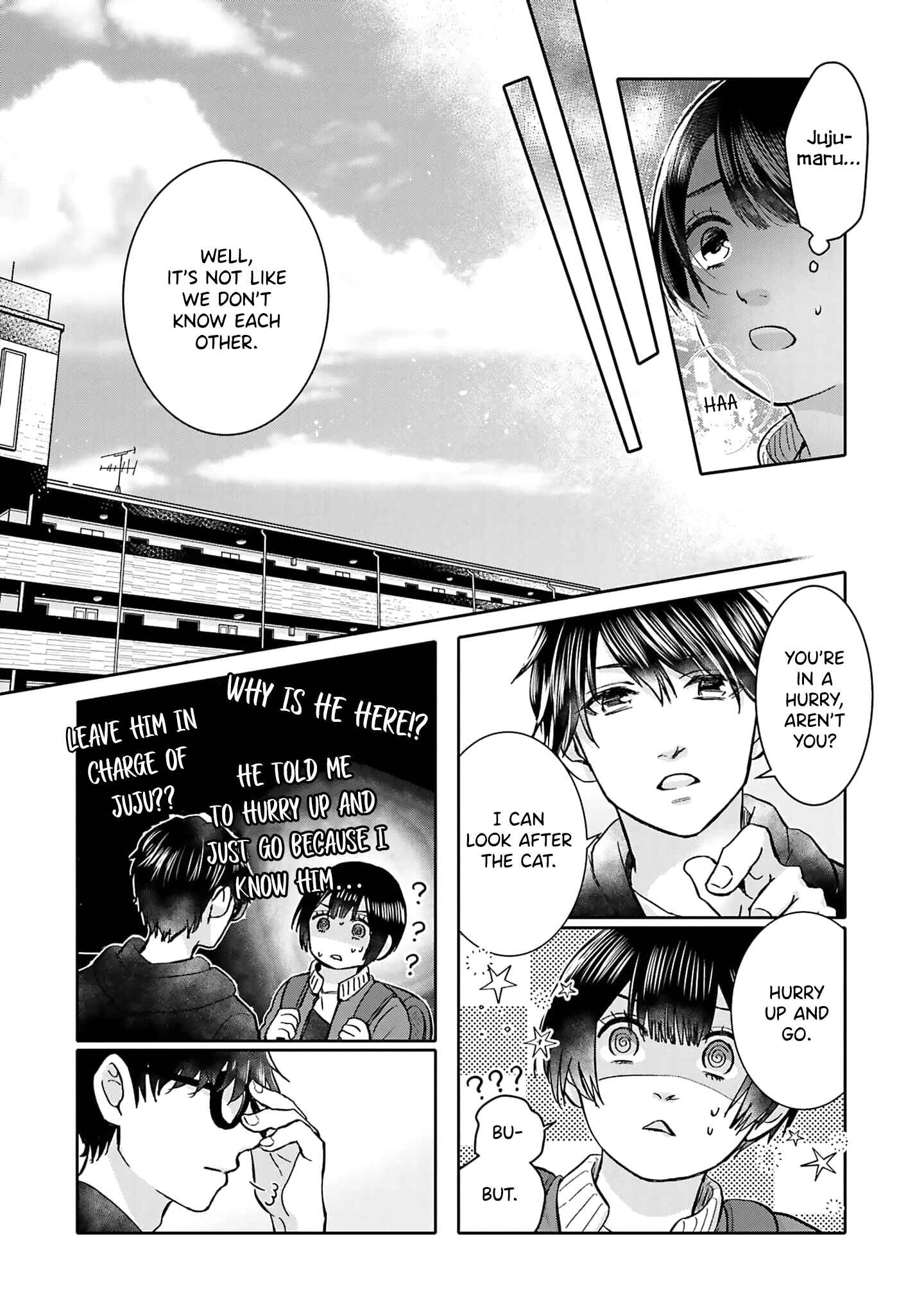 Page 7 Chapter 2 Tonari no Aki to wa Kakawaranai