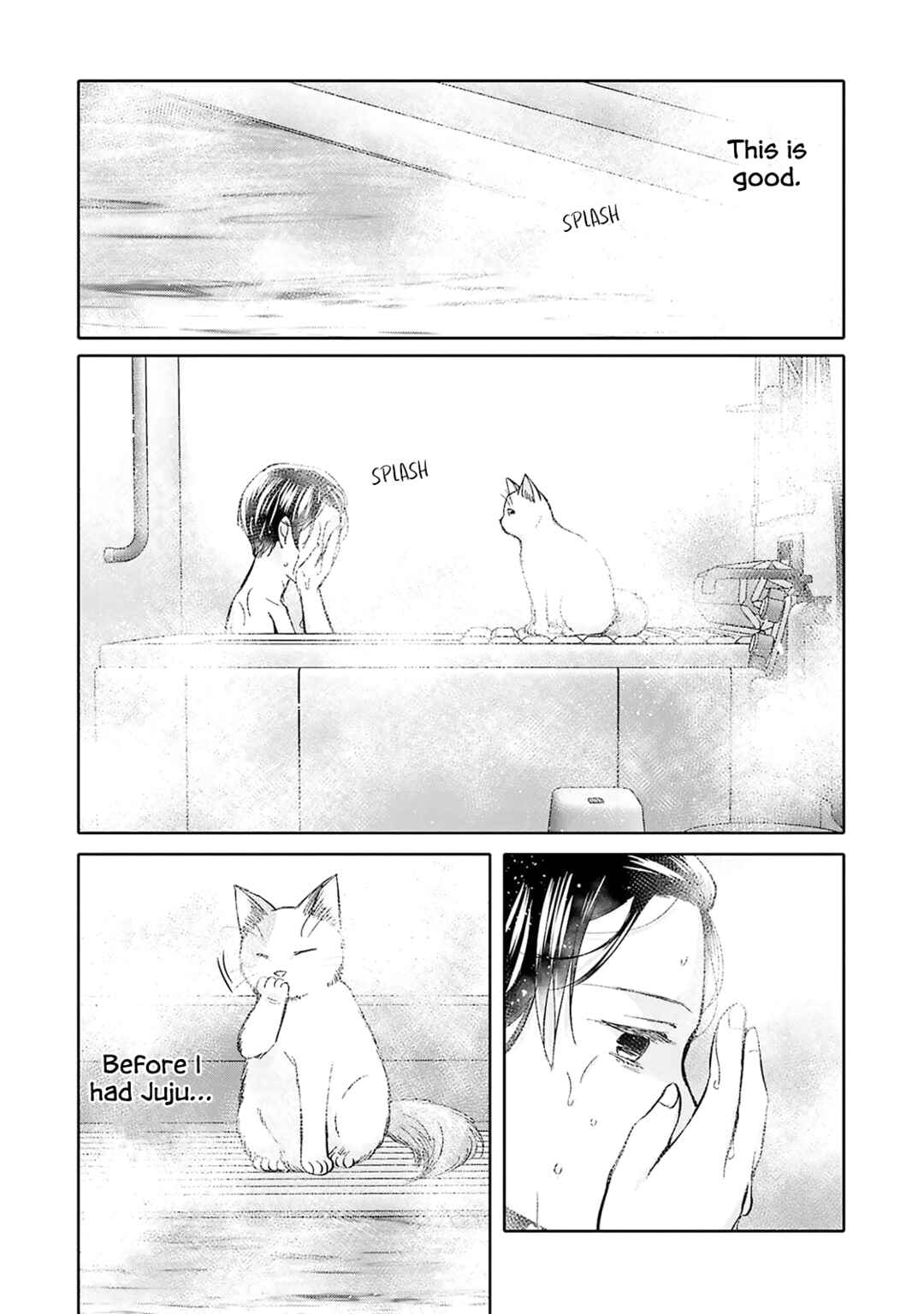 Page 17 Chapter 10 Tonari no Aki to wa Kakawaranai
