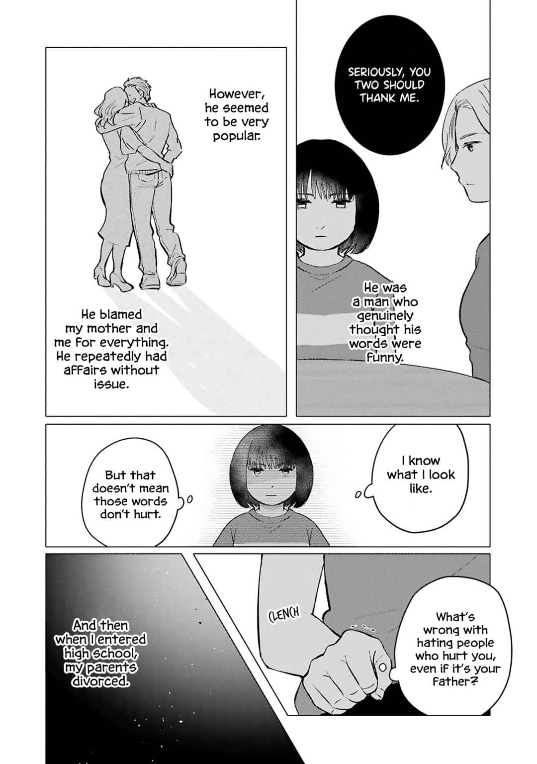 Page 19 Chapter 10 Tonari no Aki to wa Kakawaranai