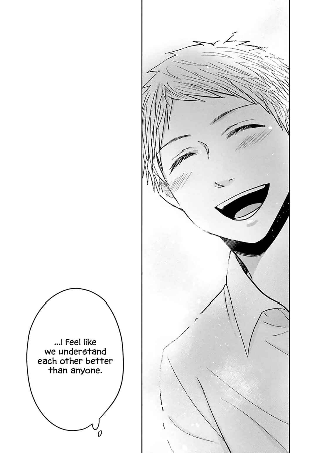 Page 16 Chapter 9 Tonari no Aki to wa Kakawaranai