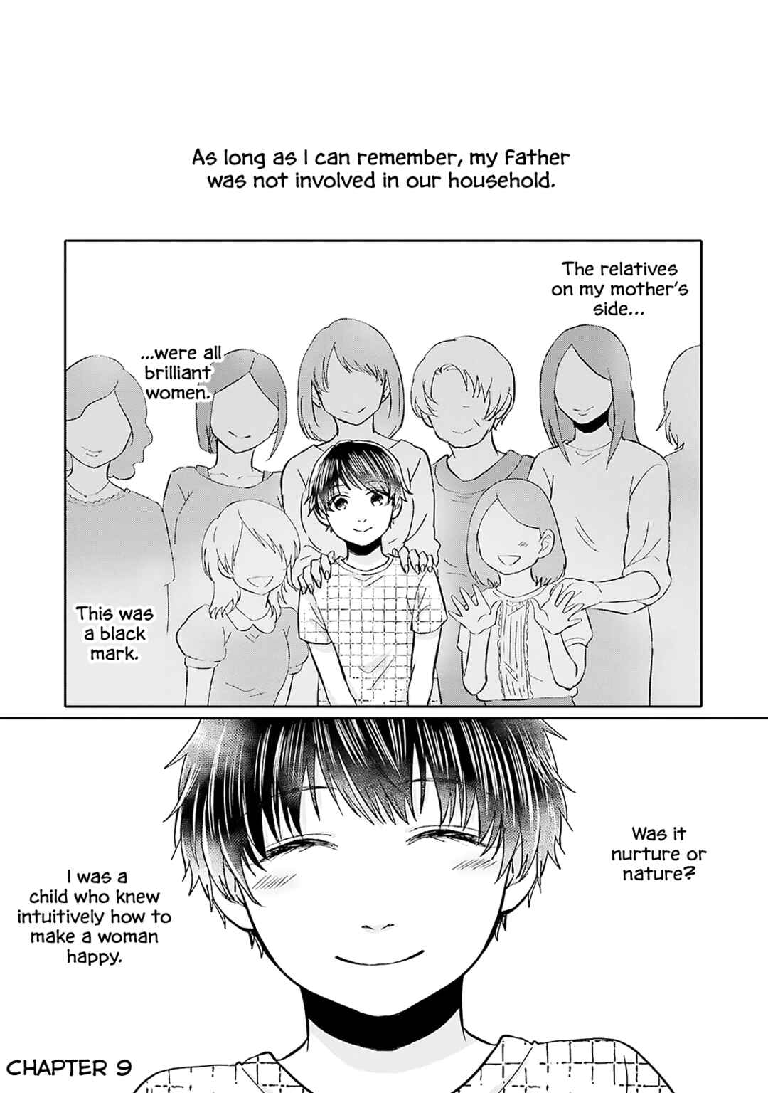 Page 2 Chapter 9 Tonari no Aki to wa Kakawaranai