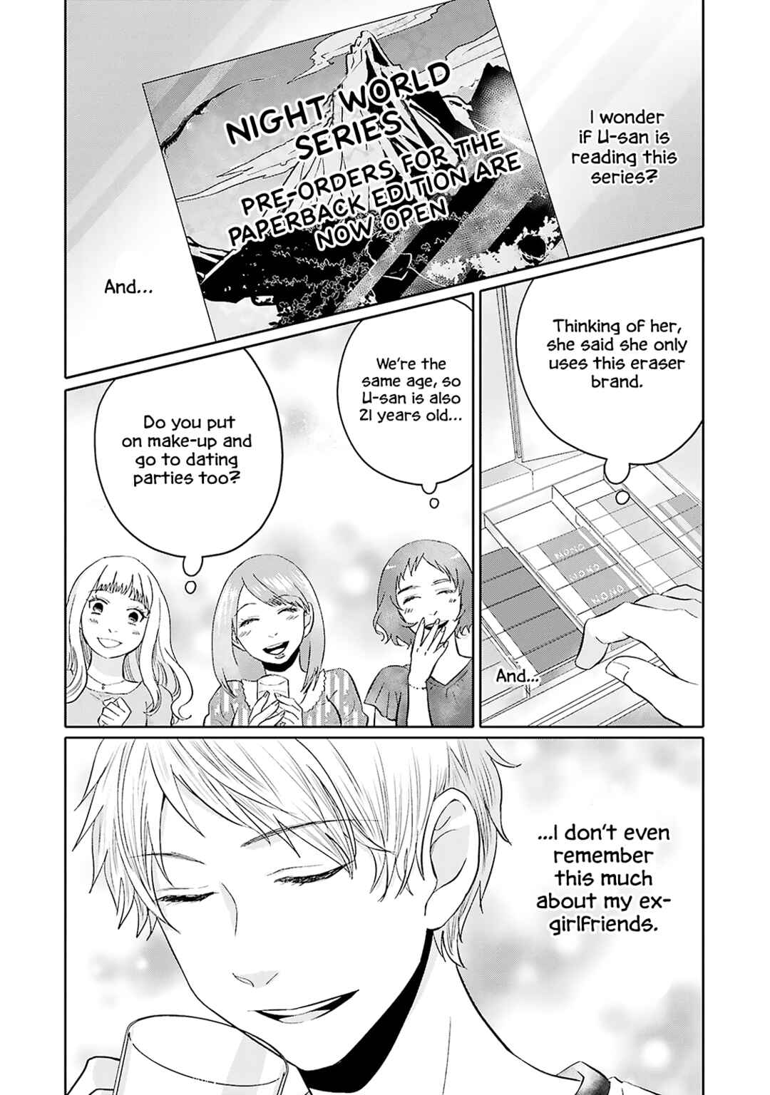 Page 20 Chapter 9 Tonari no Aki to wa Kakawaranai