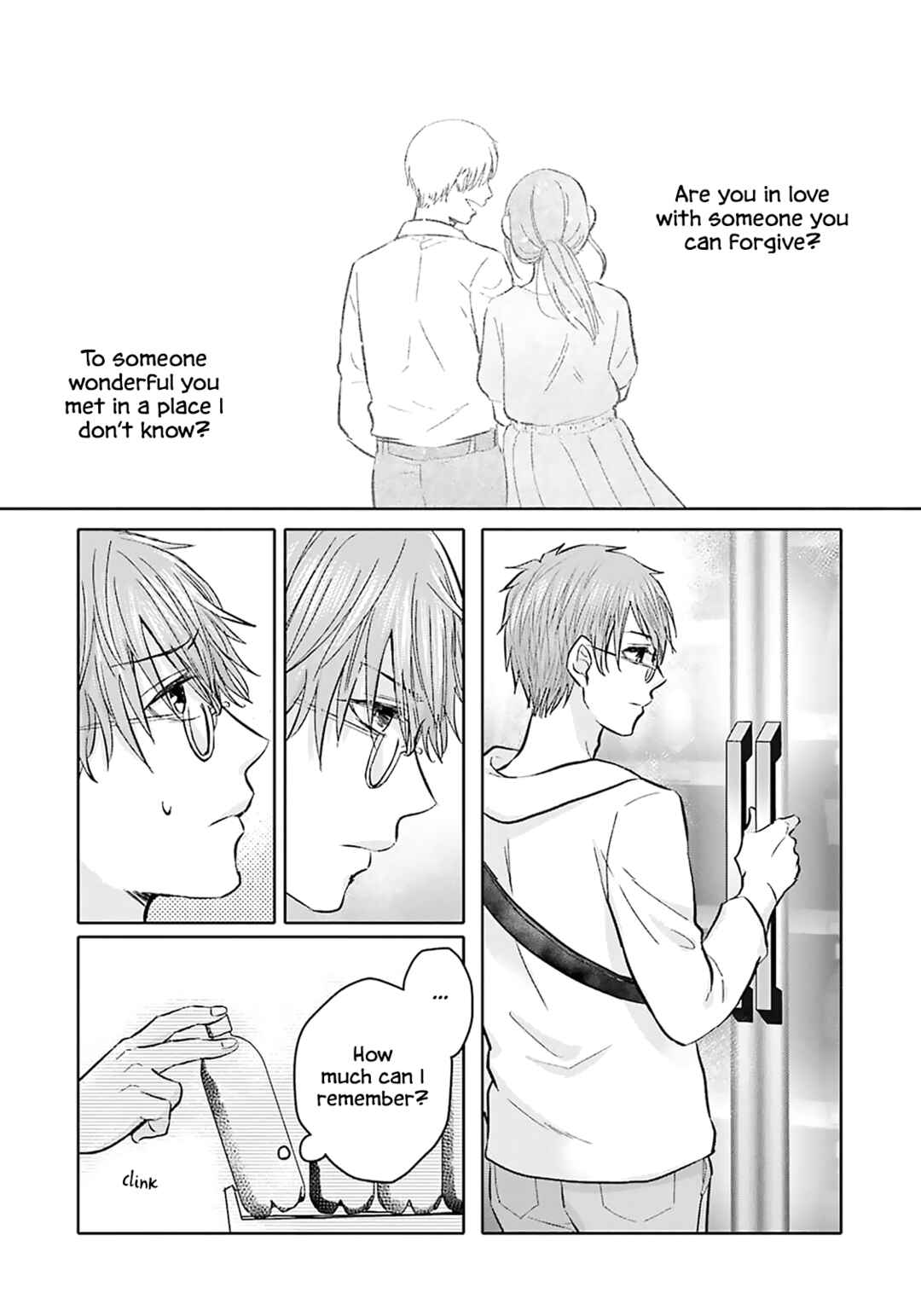 Page 23 Chapter 9 Tonari no Aki to wa Kakawaranai