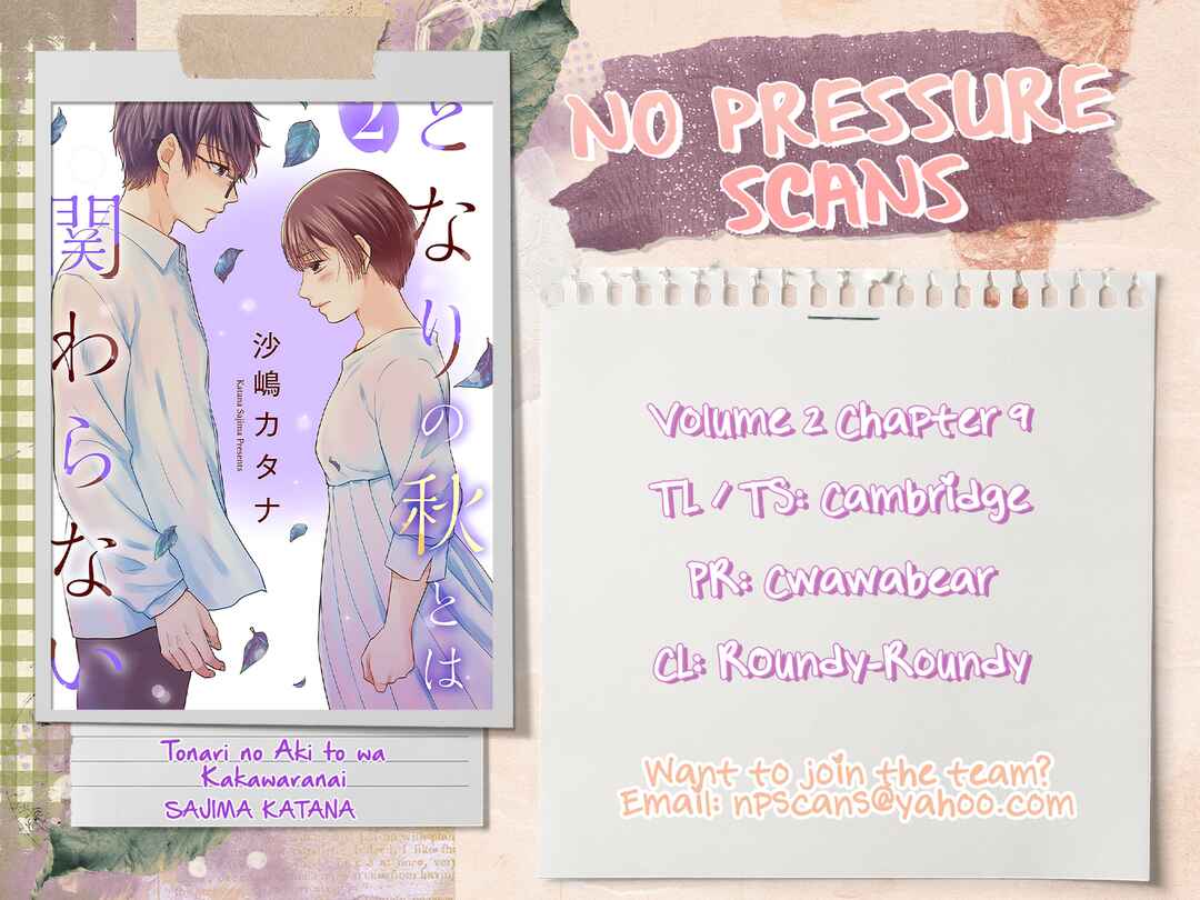 Page 29 Chapter 9 Tonari no Aki to wa Kakawaranai