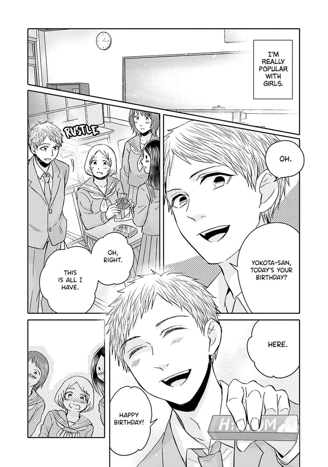 Page 5 Chapter 9 Tonari no Aki to wa Kakawaranai