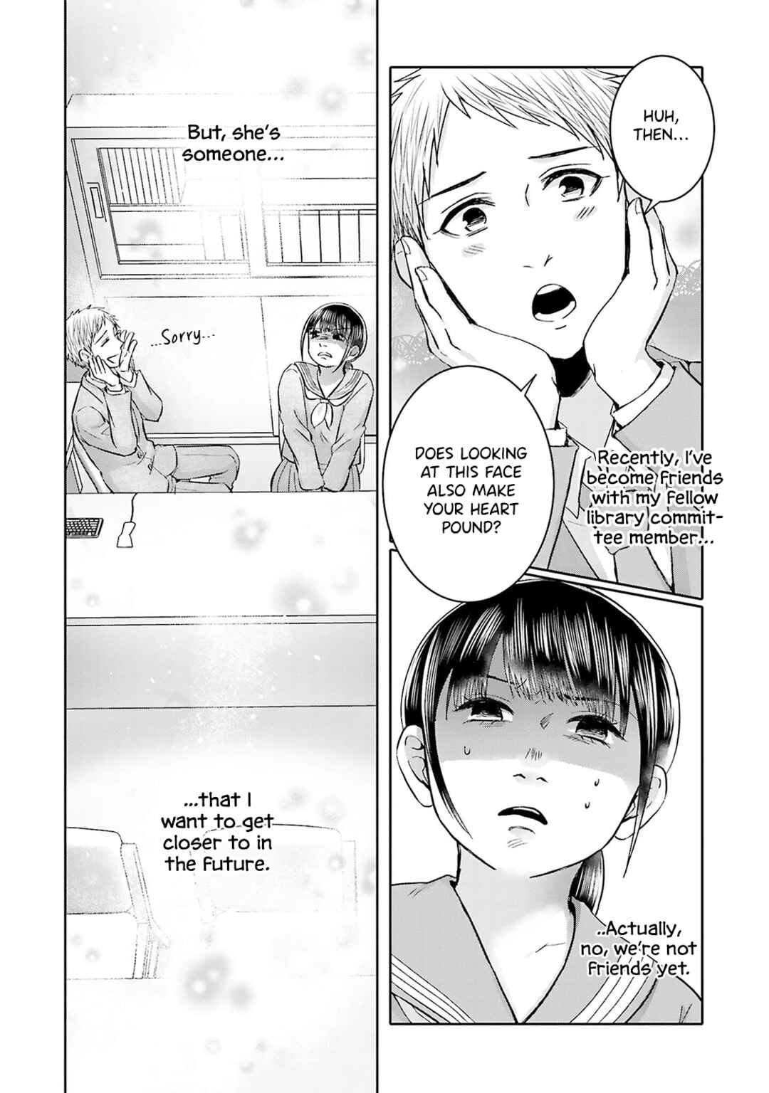 Page 8 Chapter 9 Tonari no Aki to wa Kakawaranai