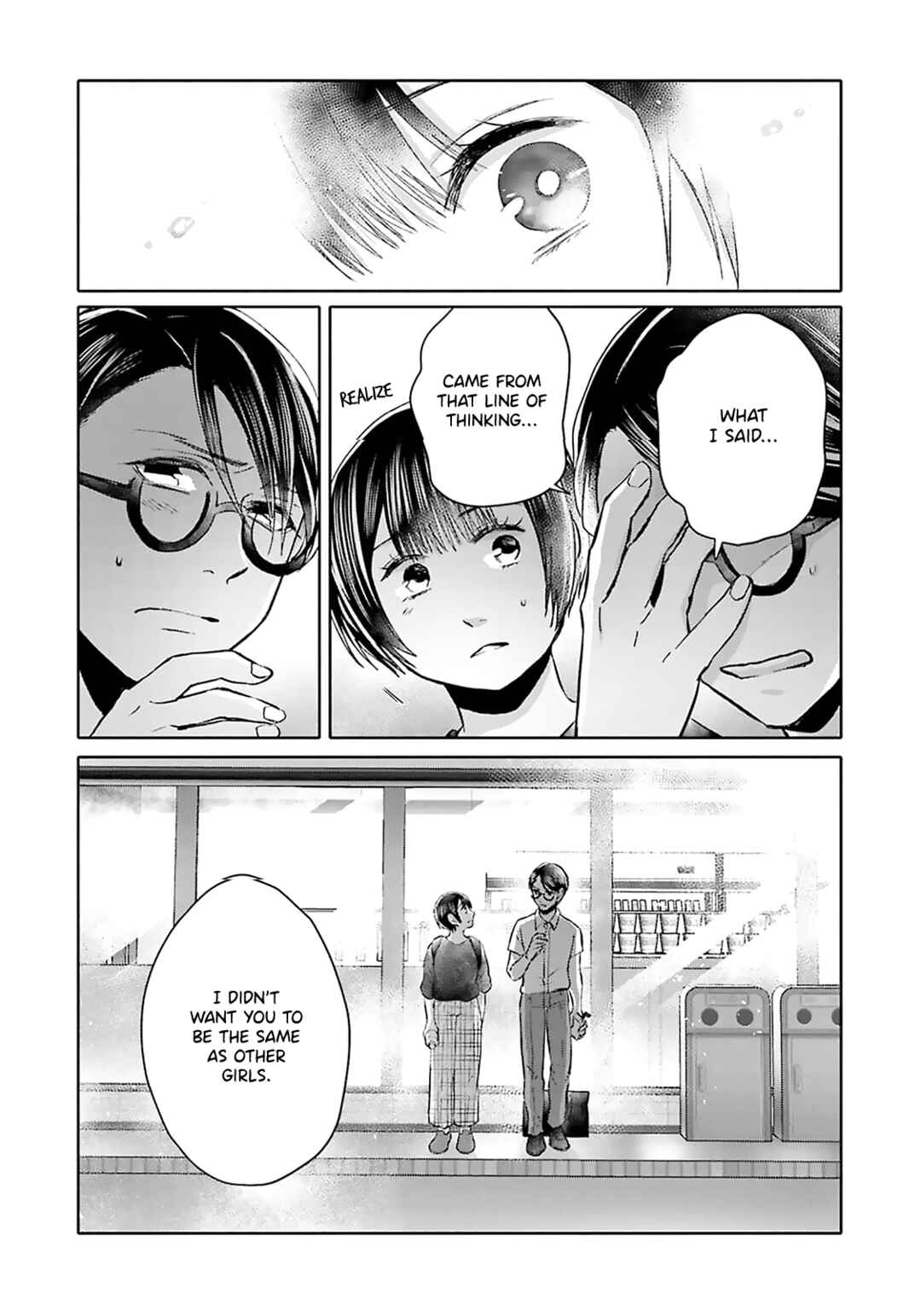 Page 16 Chapter 12 Tonari no Aki to wa Kakawaranai