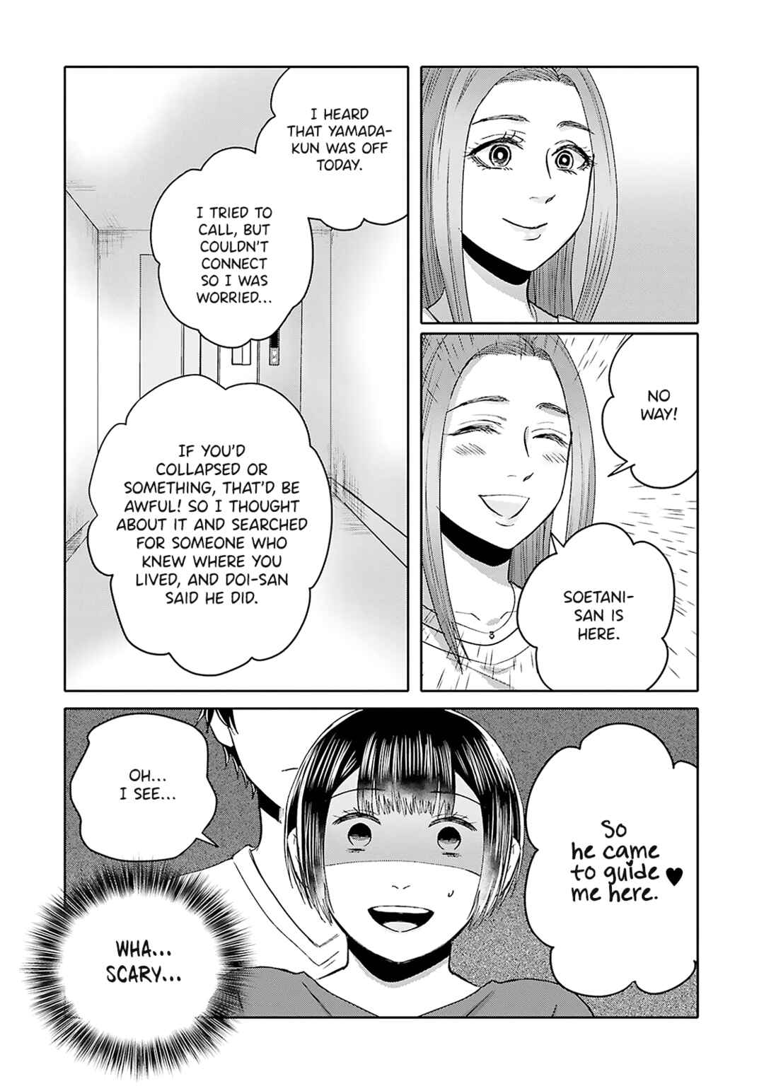 Page 10 Chapter 8 Tonari no Aki to wa Kakawaranai