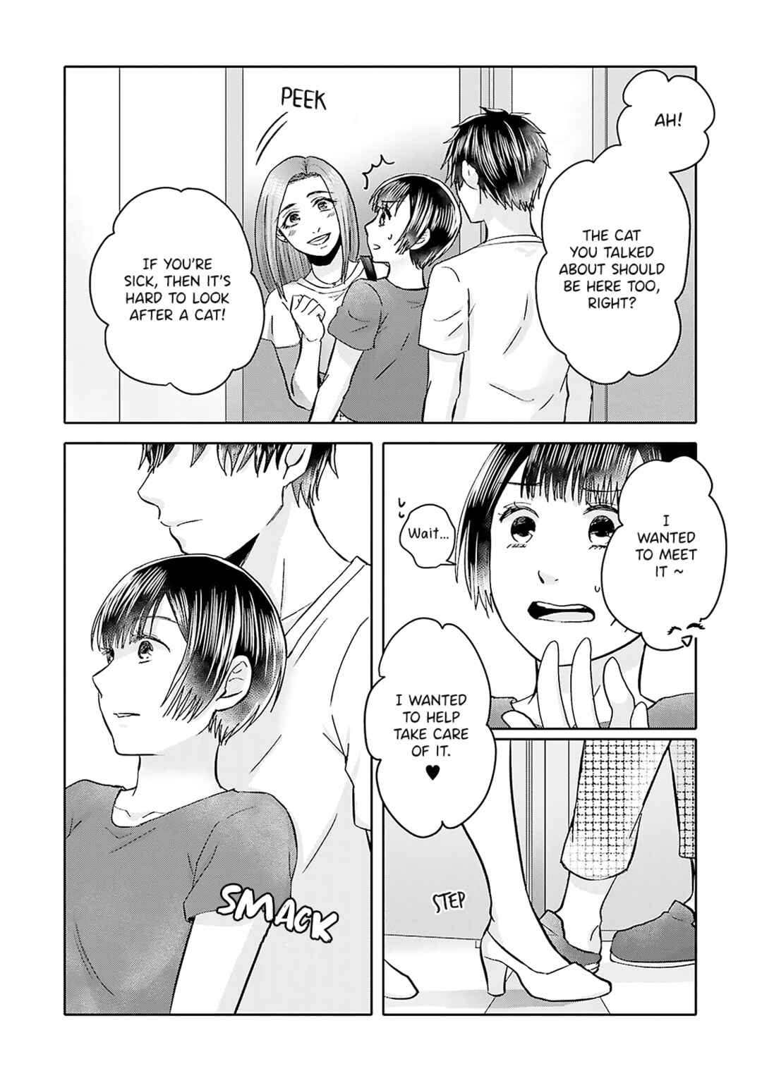 Page 12 Chapter 8 Tonari no Aki to wa Kakawaranai