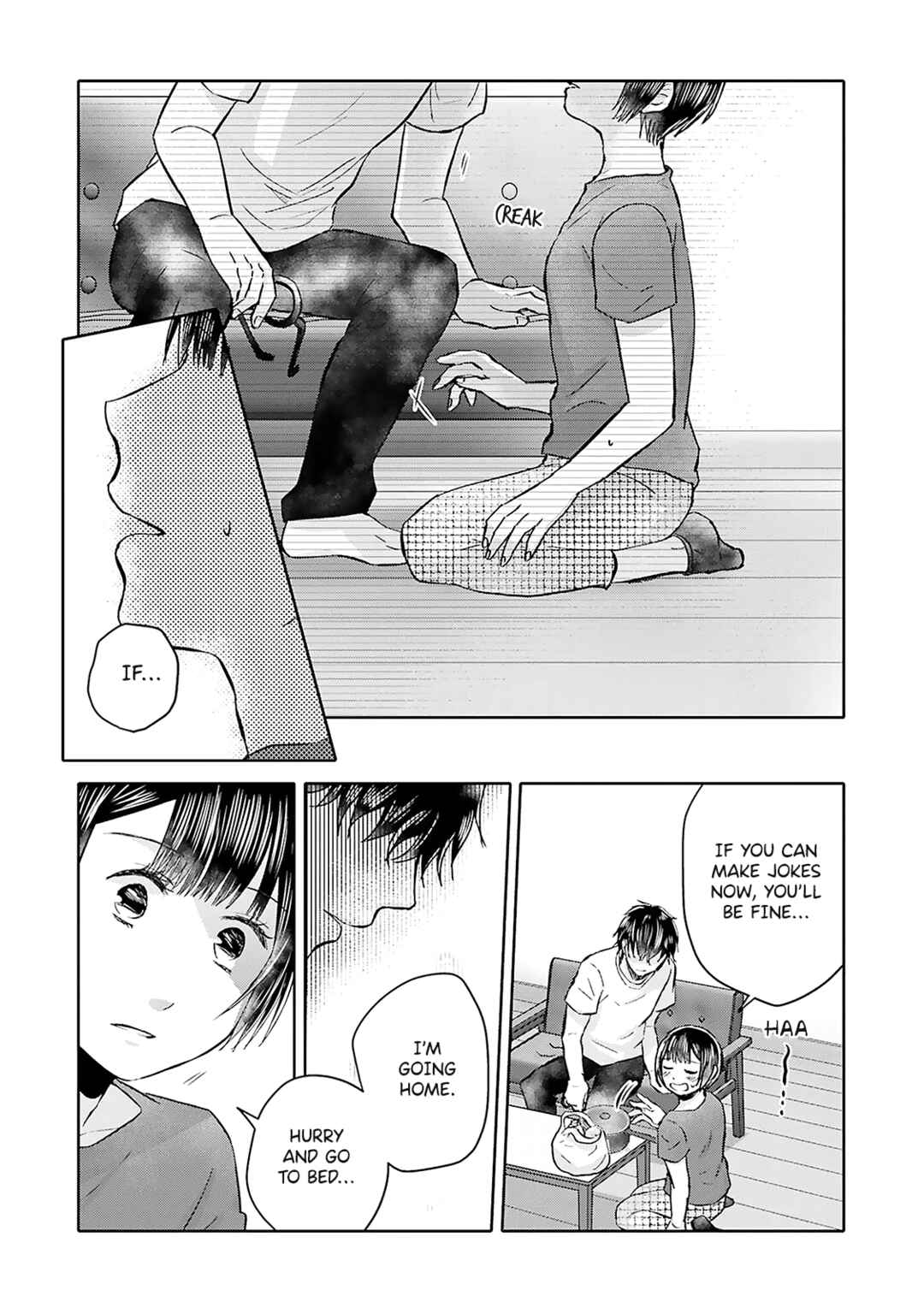 Page 3 Chapter 8 Tonari no Aki to wa Kakawaranai
