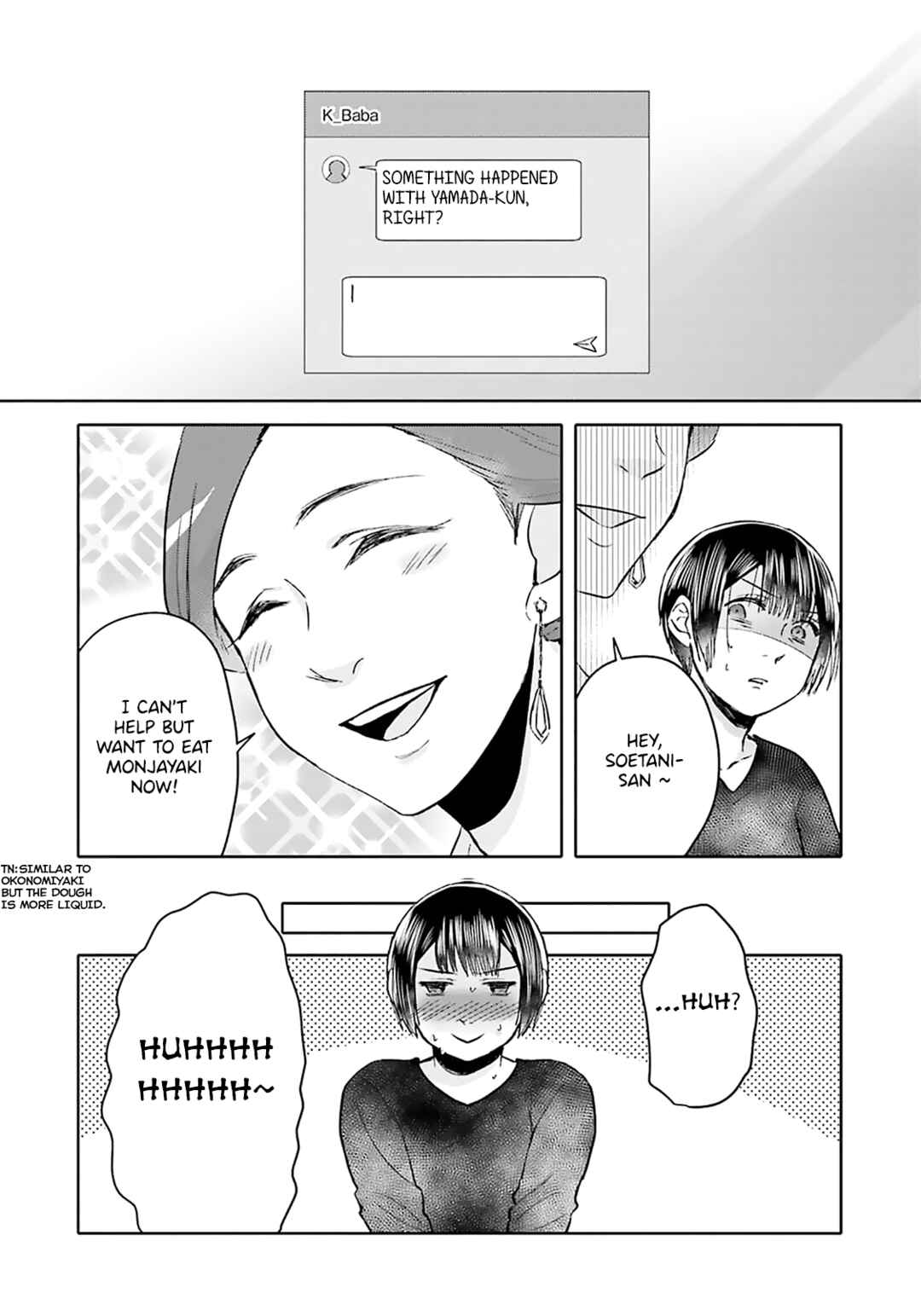 Page 11 Chapter 11 Tonari no Aki to wa Kakawaranai