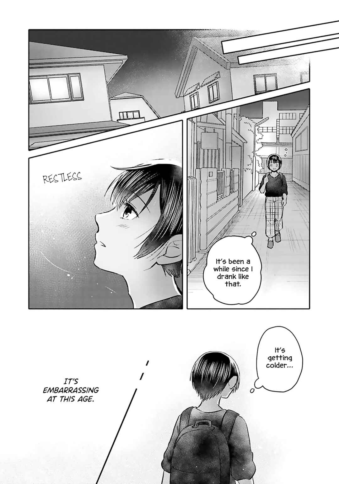Page 21 Chapter 11 Tonari no Aki to wa Kakawaranai