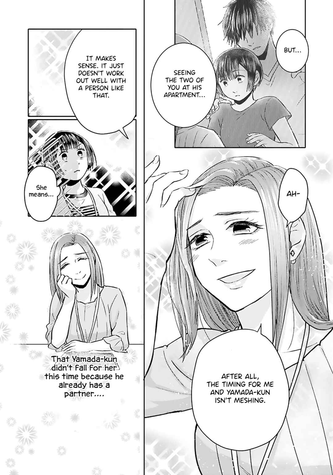 Page 13 Chapter 13 Tonari no Aki to wa Kakawaranai