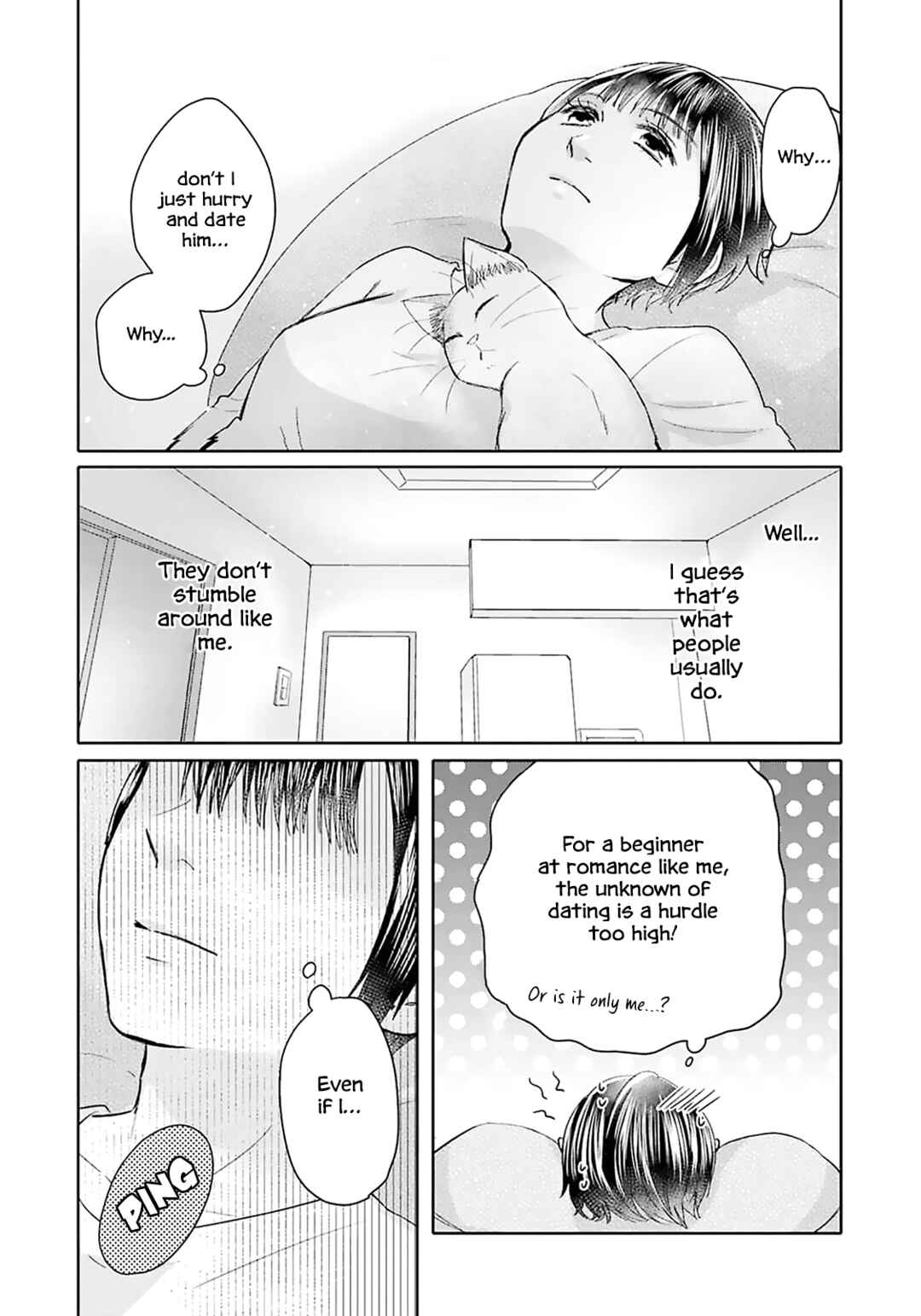 Page 16 Chapter 13 Tonari no Aki to wa Kakawaranai