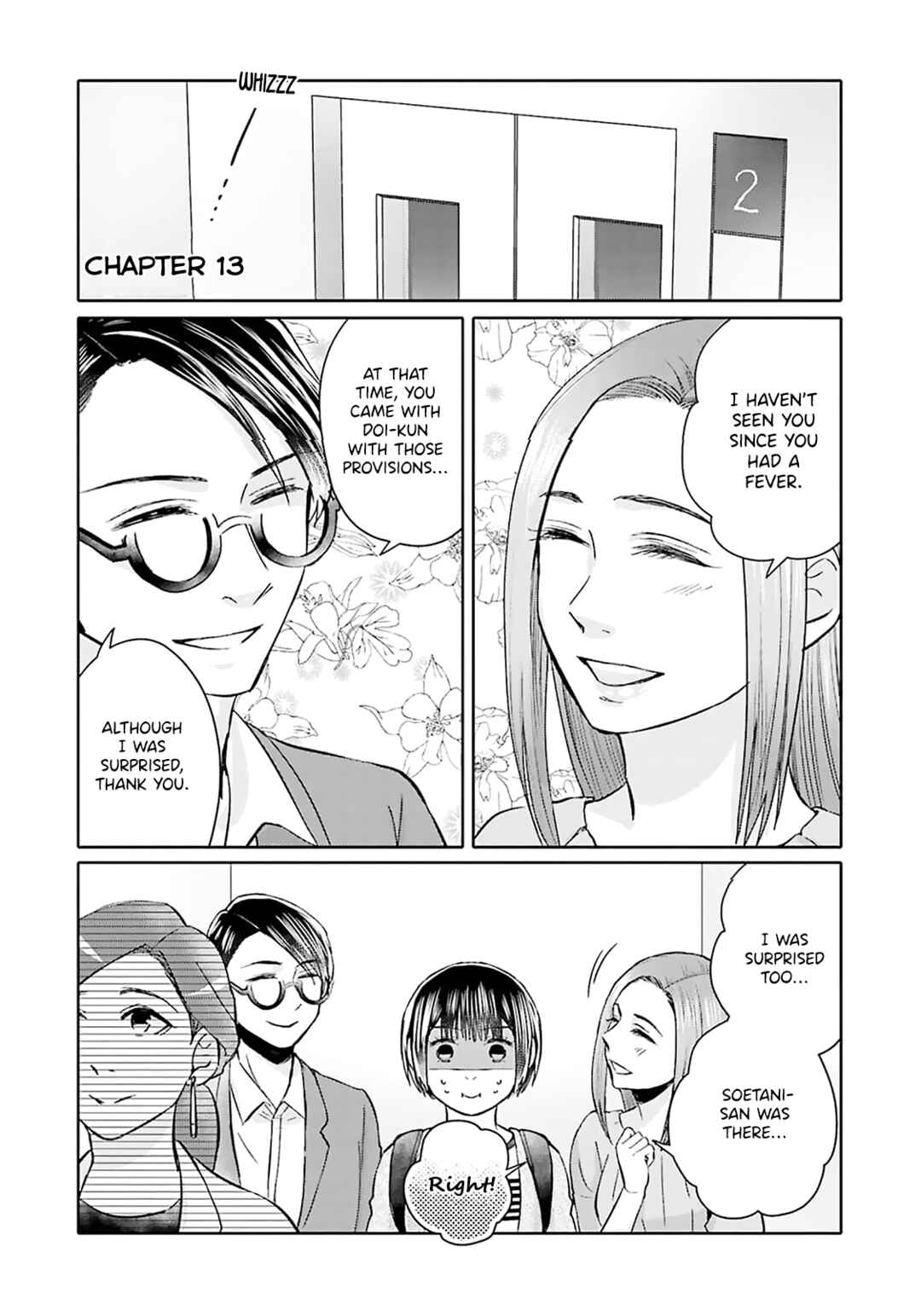 Page 2 Chapter 13 Tonari no Aki to wa Kakawaranai