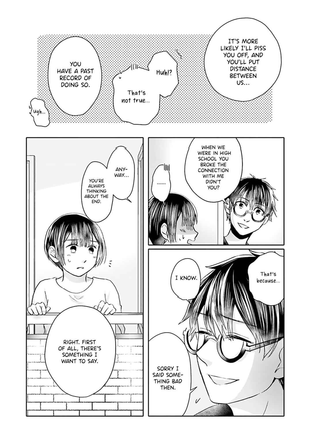 Page 24 Chapter 13 Tonari no Aki to wa Kakawaranai