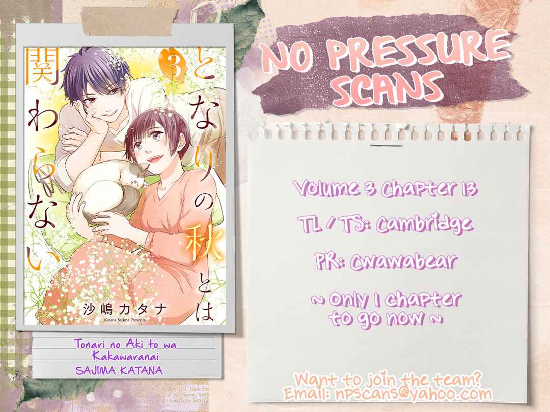 Page 27 Chapter 13 Tonari no Aki to wa Kakawaranai