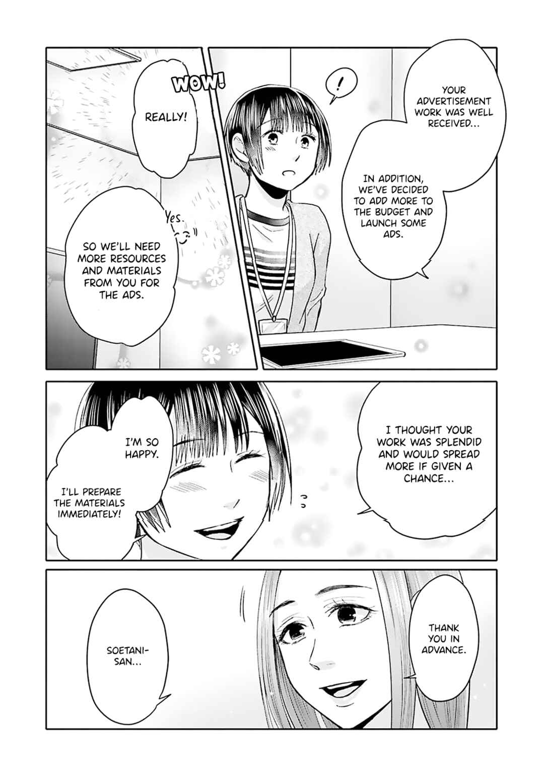 Page 7 Chapter 13 Tonari no Aki to wa Kakawaranai