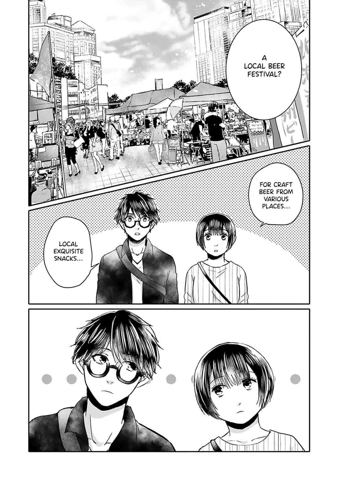 Page 13 Chapter 5 Tonari no Aki to wa Kakawaranai