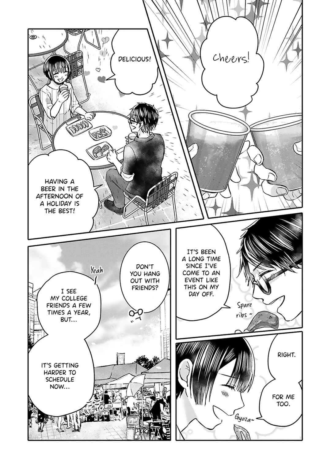 Page 14 Chapter 5 Tonari no Aki to wa Kakawaranai