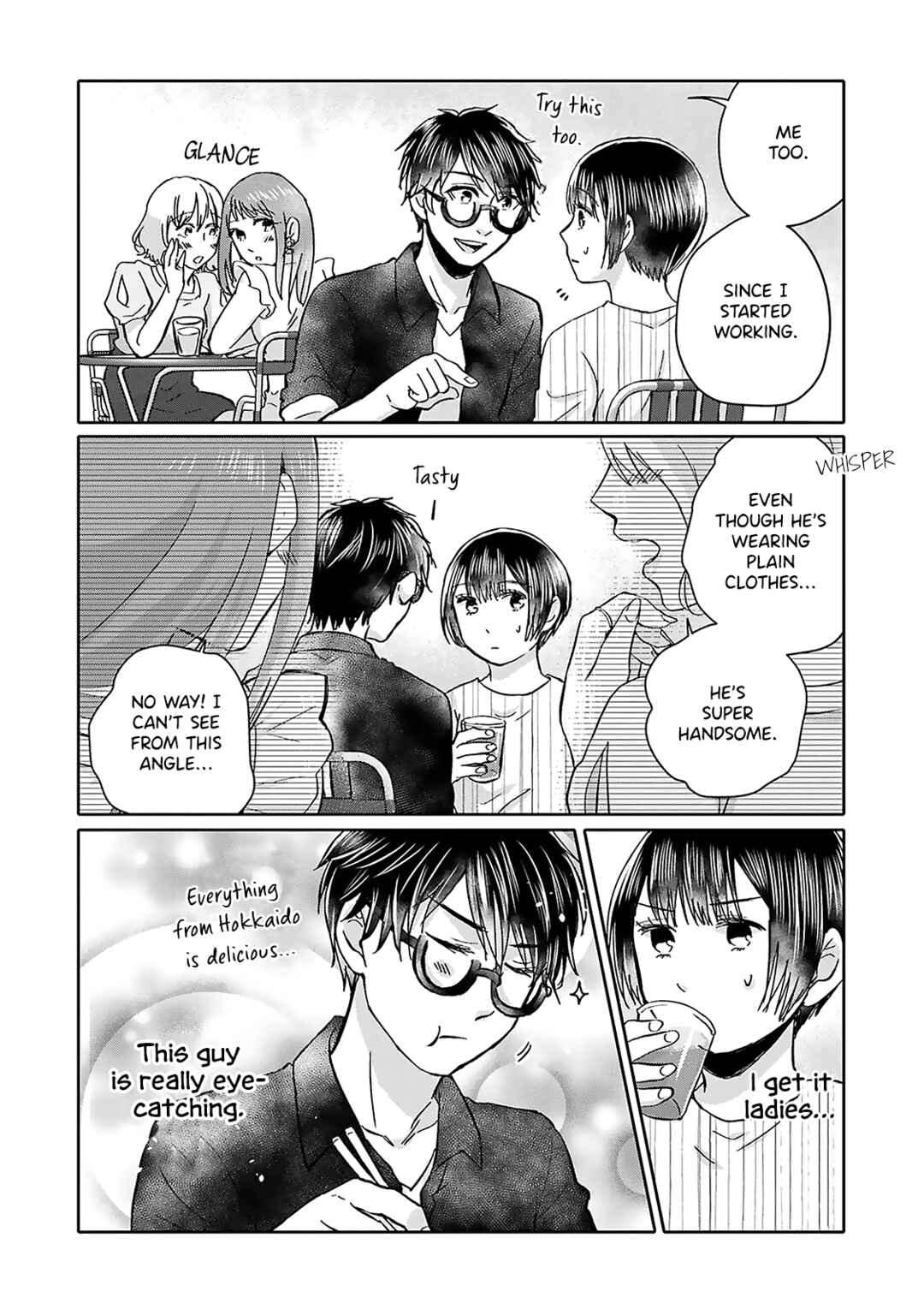 Page 15 Chapter 5 Tonari no Aki to wa Kakawaranai