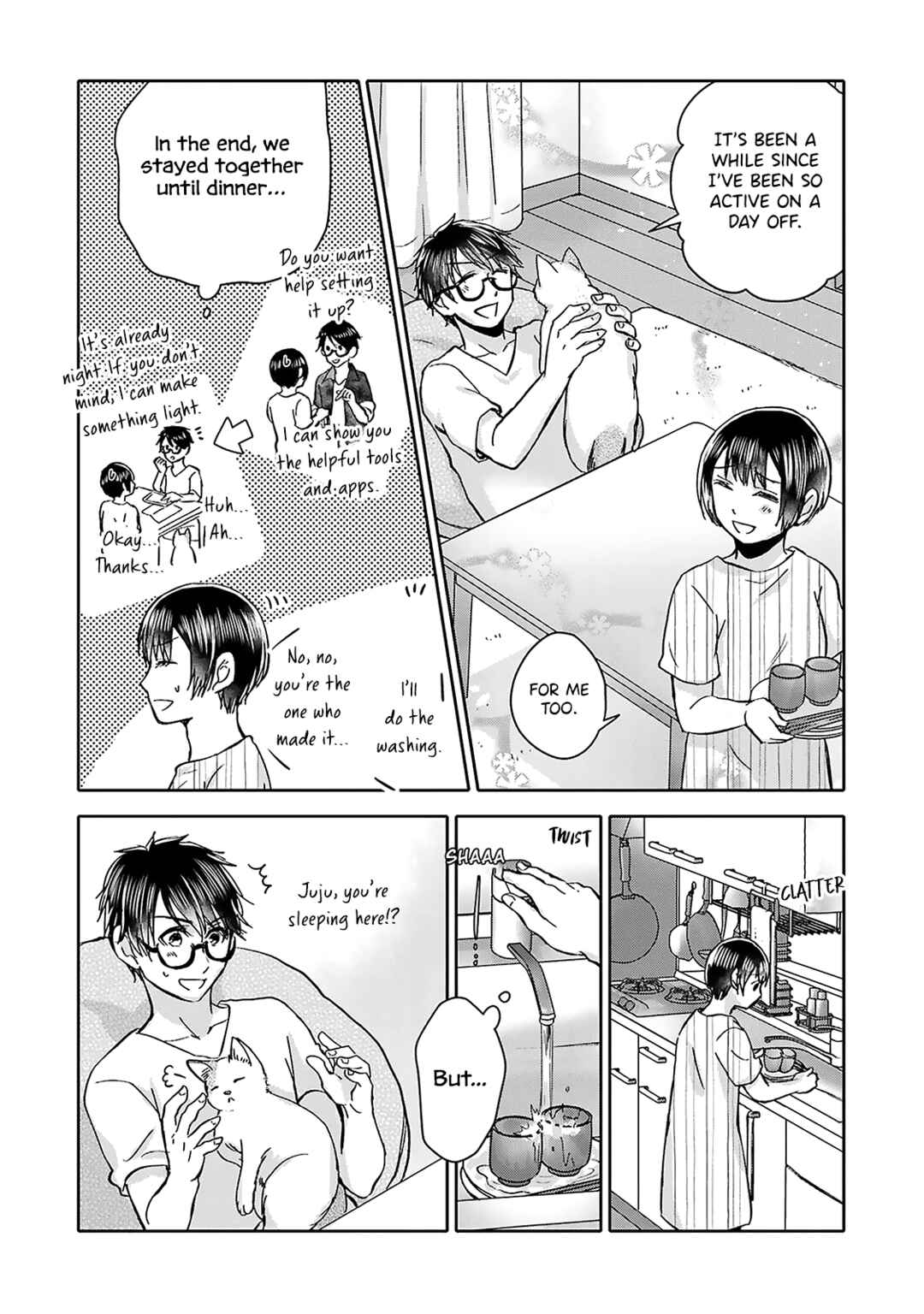 Page 18 Chapter 5 Tonari no Aki to wa Kakawaranai