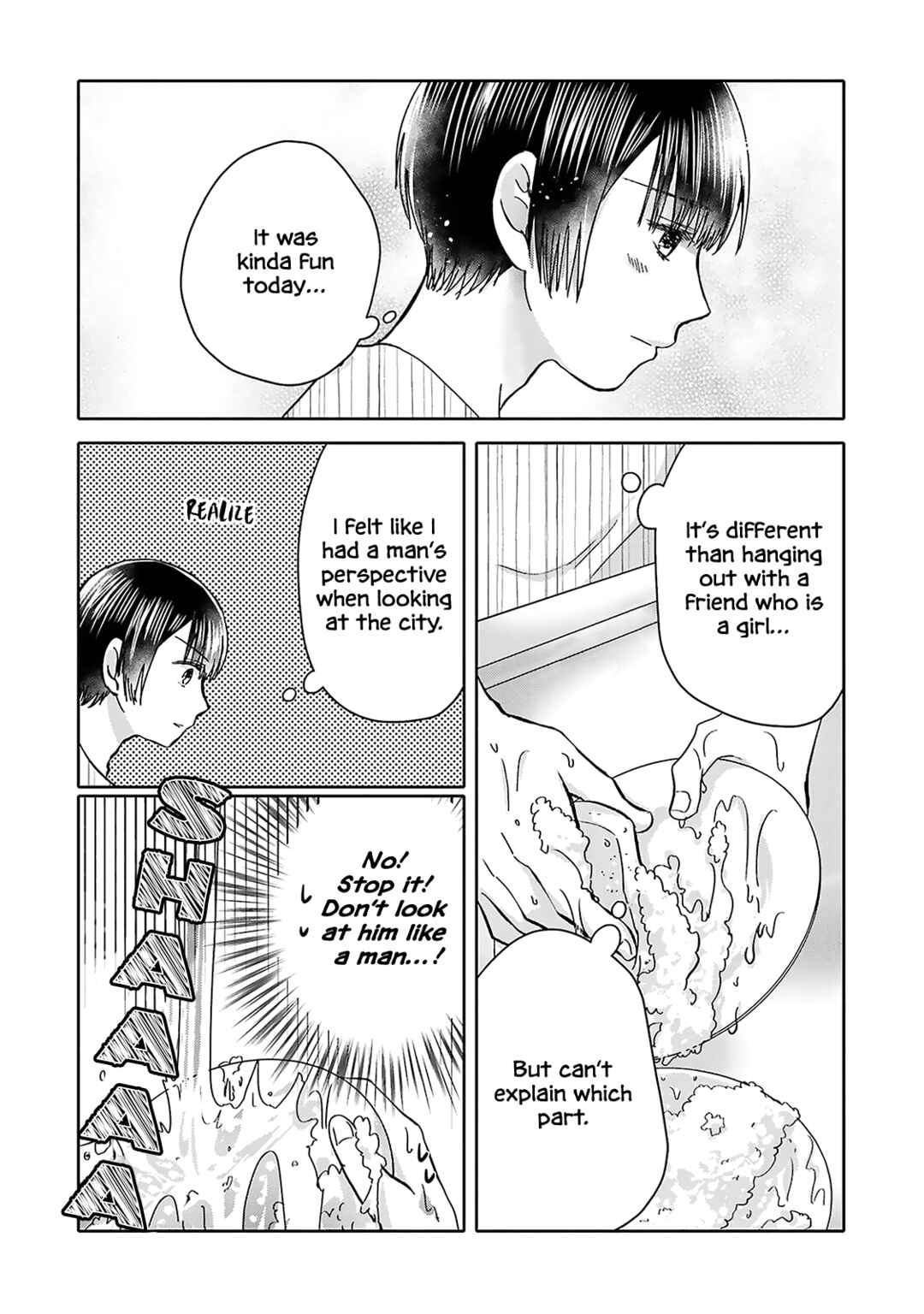Page 19 Chapter 5 Tonari no Aki to wa Kakawaranai