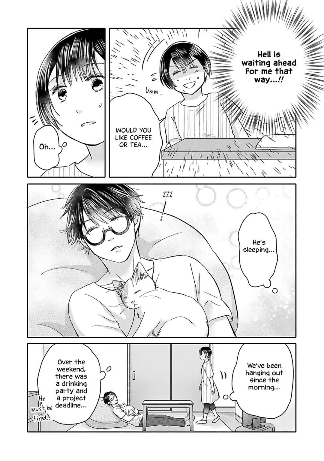 Page 20 Chapter 5 Tonari no Aki to wa Kakawaranai