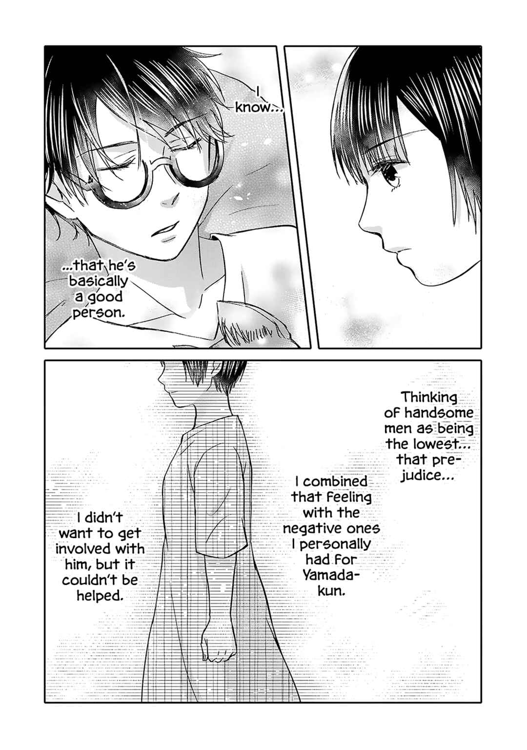 Page 21 Chapter 5 Tonari no Aki to wa Kakawaranai