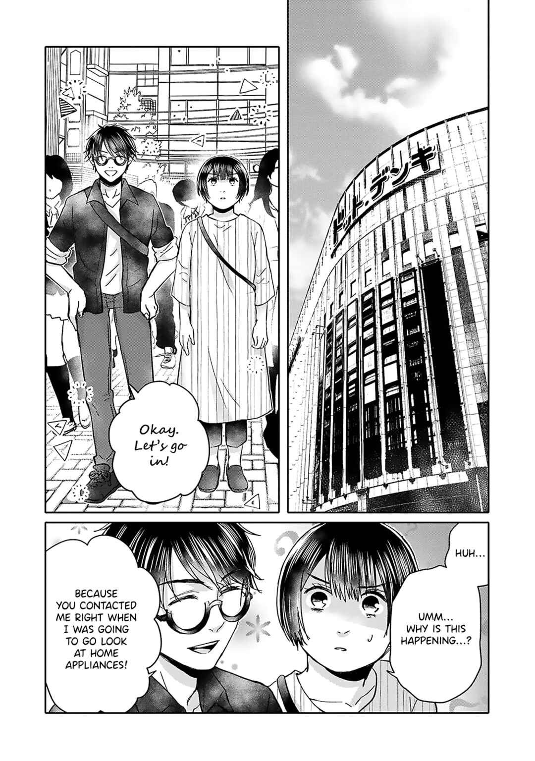 Page 9 Chapter 5 Tonari no Aki to wa Kakawaranai