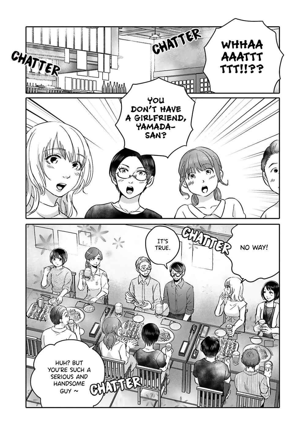 Page 13 Chapter 4 Tonari no Aki to wa Kakawaranai