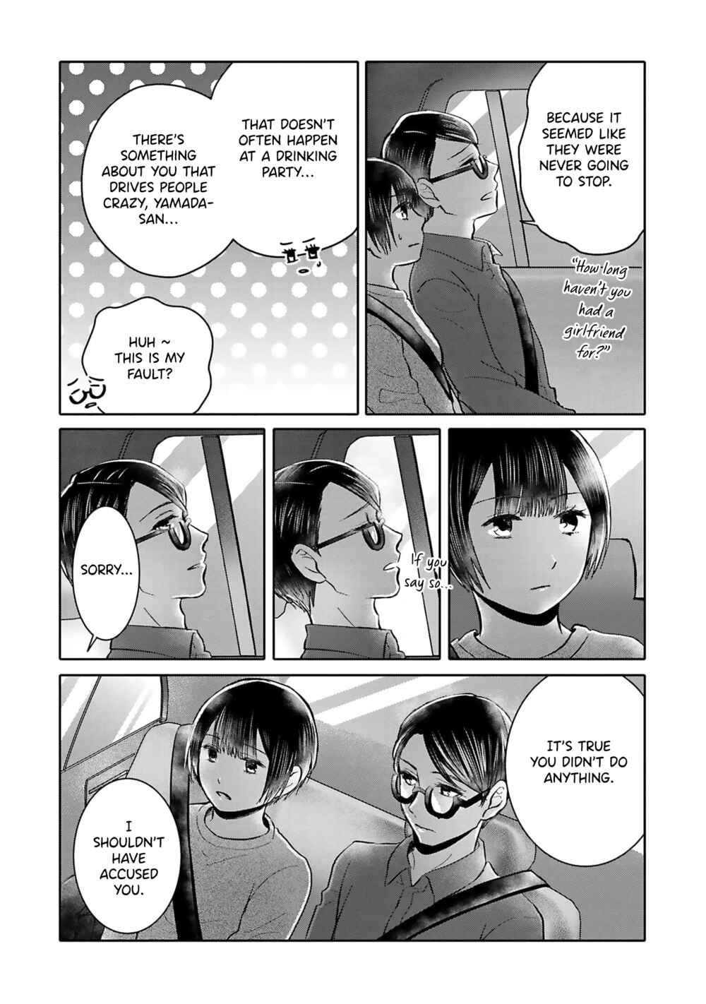 Page 20 Chapter 4 Tonari no Aki to wa Kakawaranai
