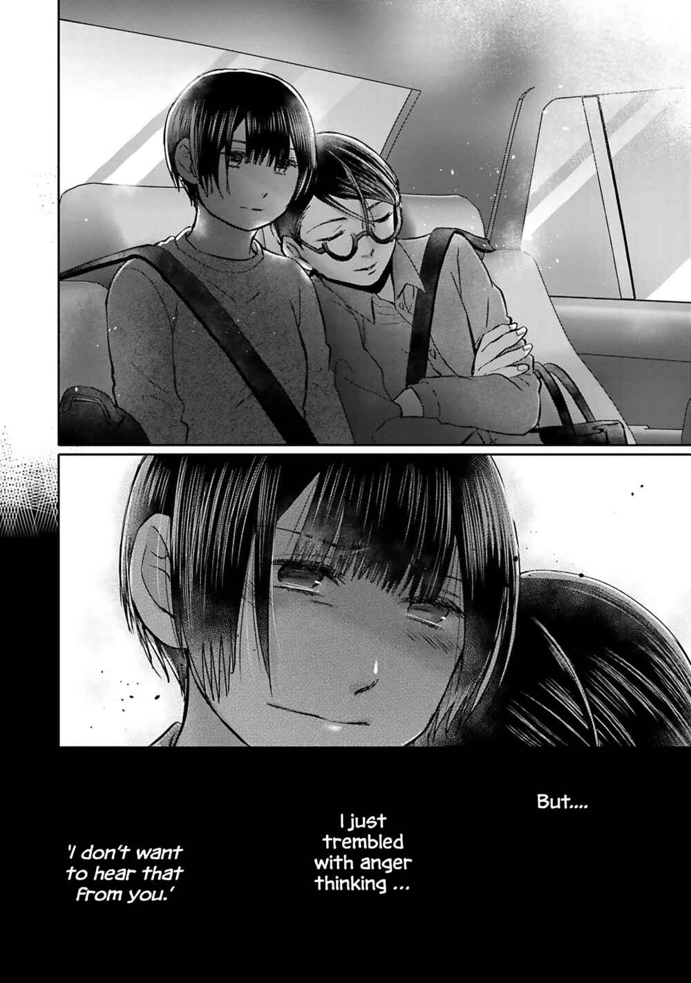 Page 27 Chapter 4 Tonari no Aki to wa Kakawaranai