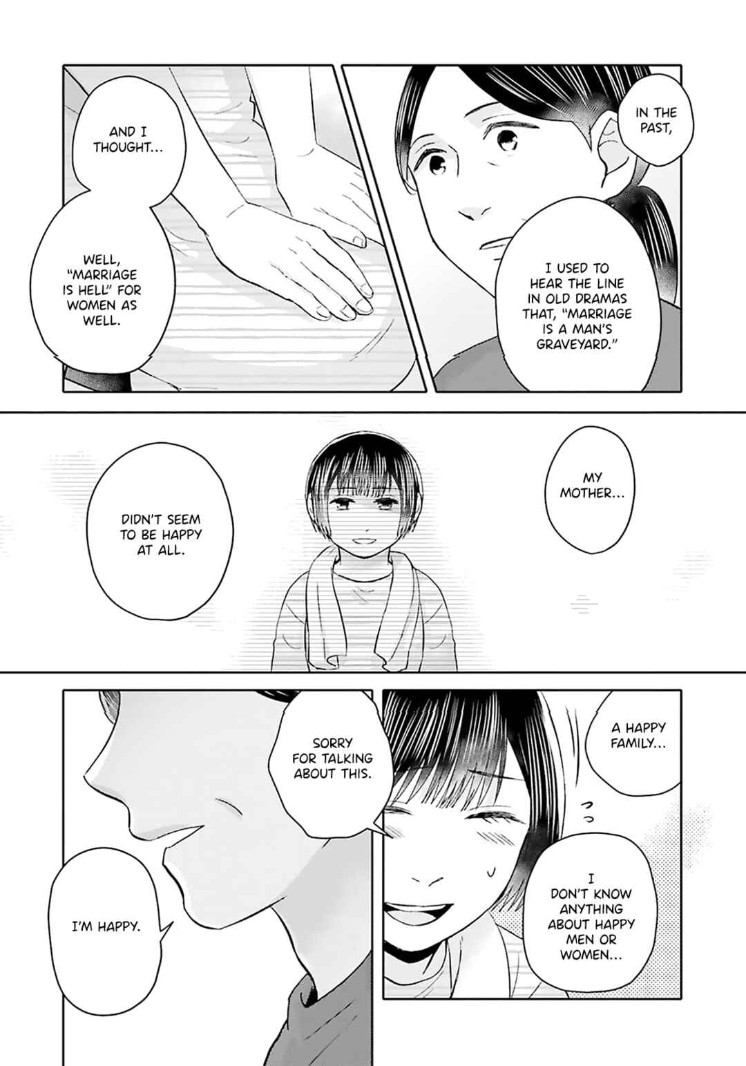 Page 12 Chapter 14 Tonari no Aki to wa Kakawaranai