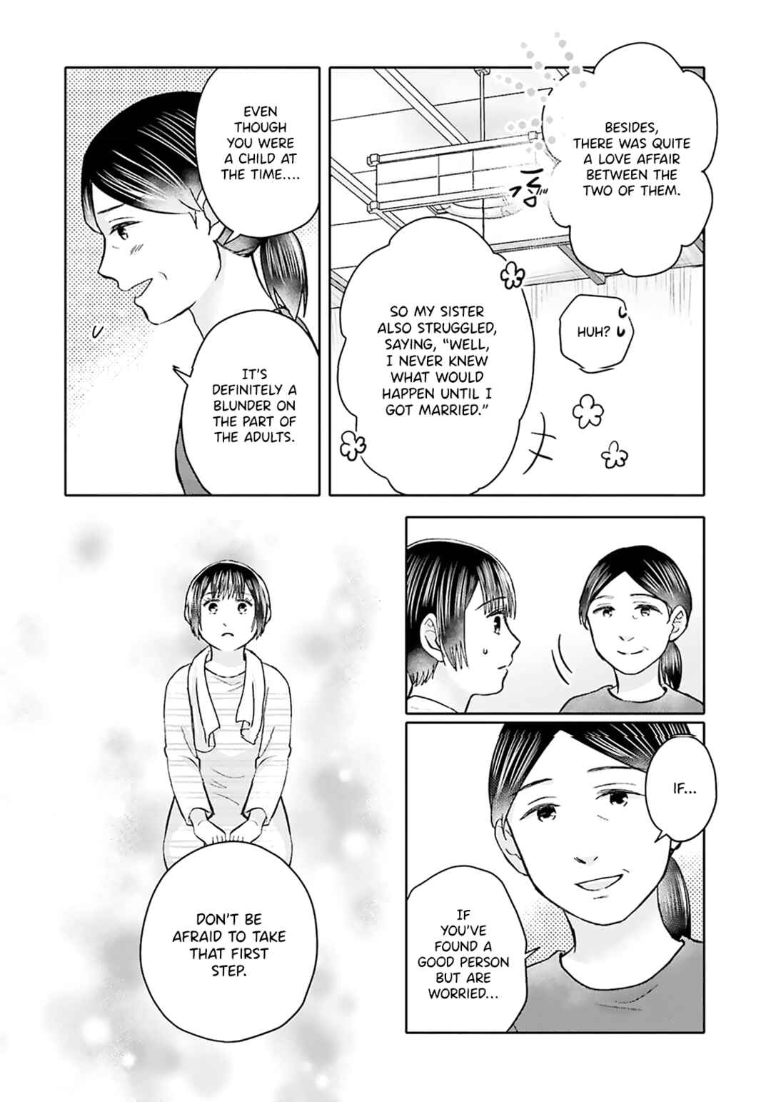 Page 14 Chapter 14 Tonari no Aki to wa Kakawaranai