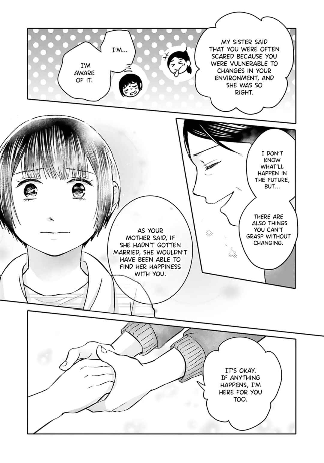 Page 15 Chapter 14 Tonari no Aki to wa Kakawaranai