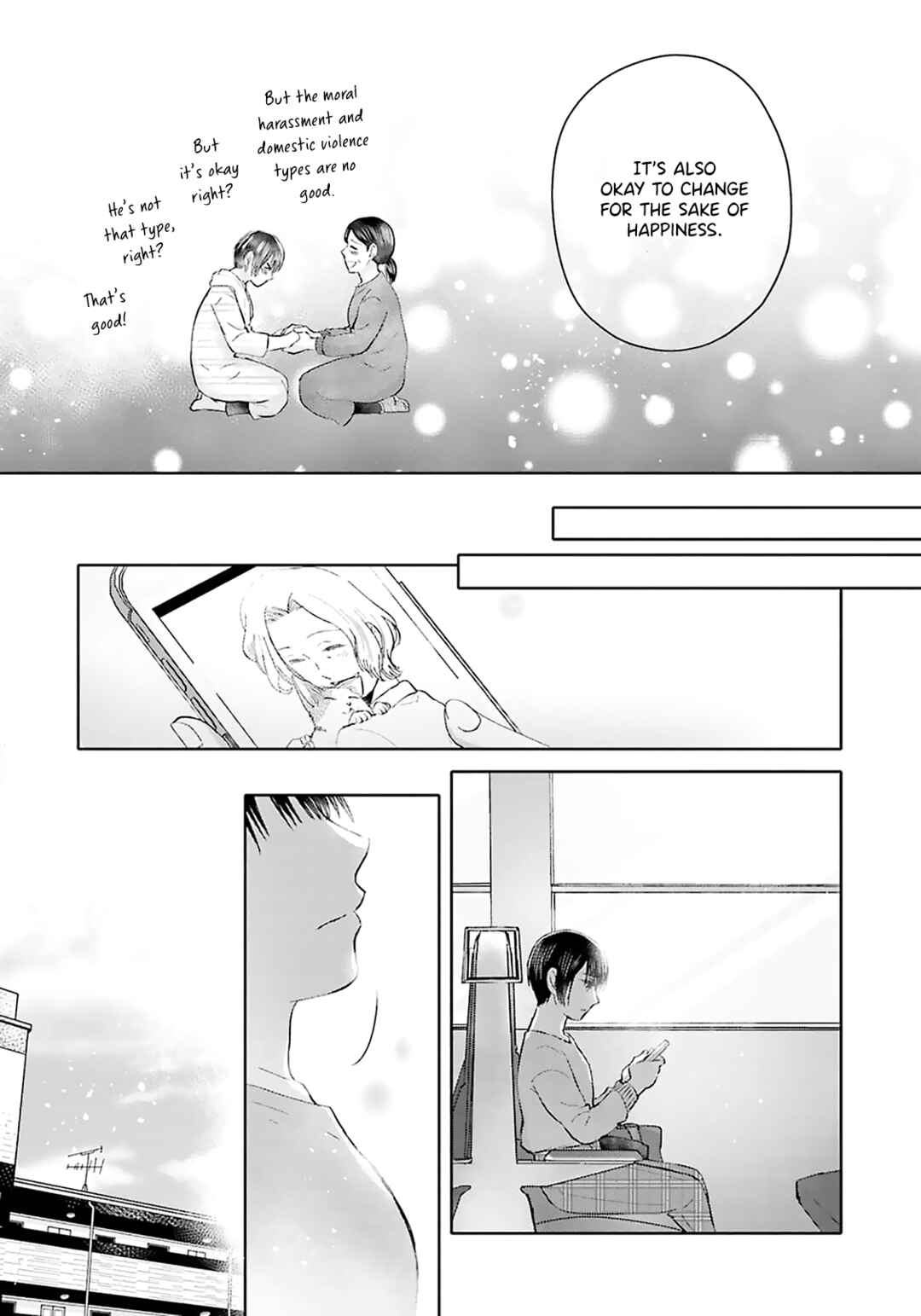 Page 16 Chapter 14 Tonari no Aki to wa Kakawaranai