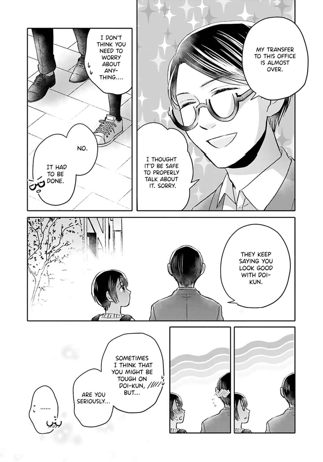 Page 27 Chapter 14 Tonari no Aki to wa Kakawaranai