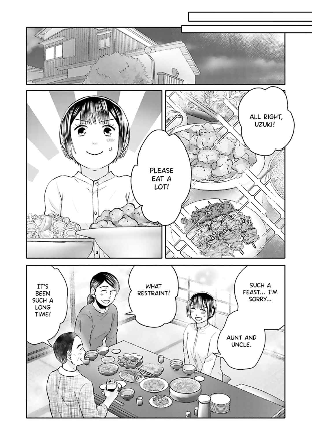Page 4 Chapter 14 Tonari no Aki to wa Kakawaranai