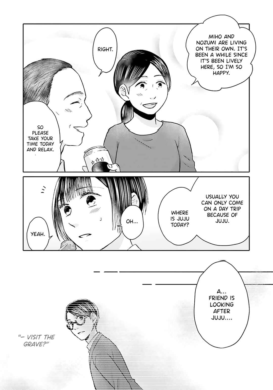 Page 5 Chapter 14 Tonari no Aki to wa Kakawaranai