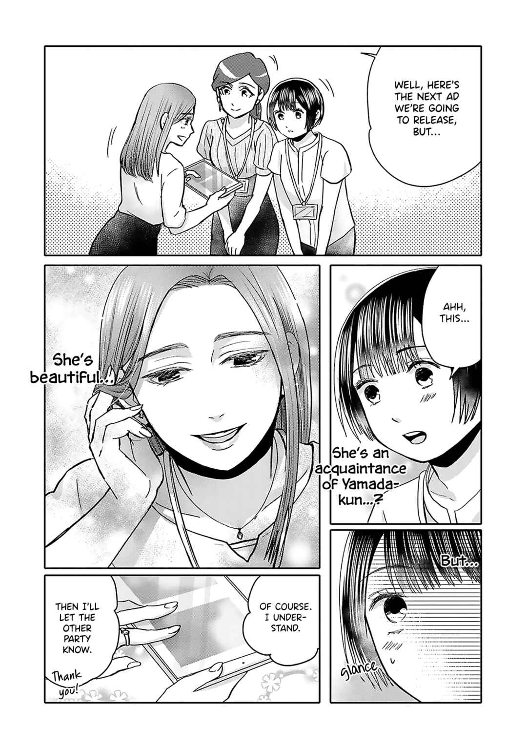 Page 10 Chapter 6 Tonari no Aki to wa Kakawaranai