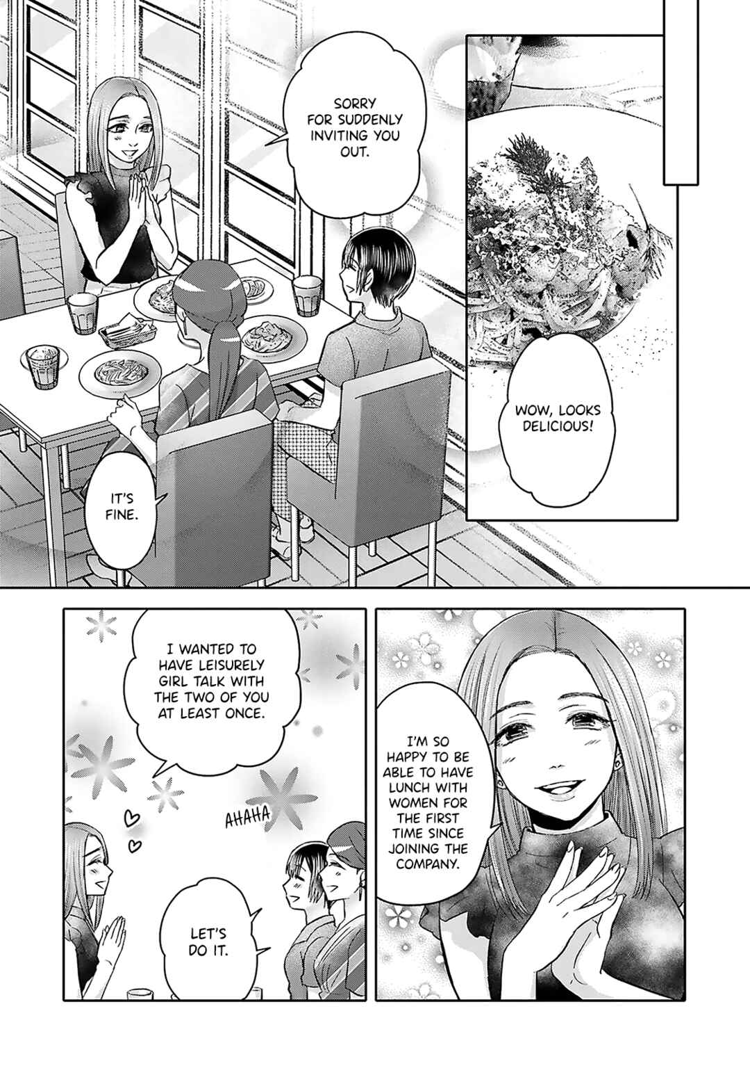 Page 20 Chapter 6 Tonari no Aki to wa Kakawaranai