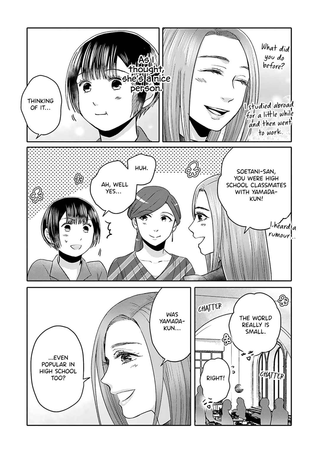 Page 21 Chapter 6 Tonari no Aki to wa Kakawaranai
