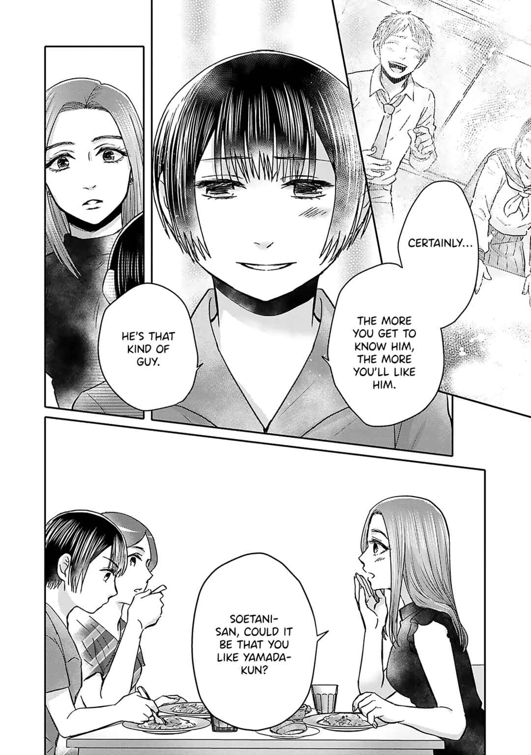 Page 23 Chapter 6 Tonari no Aki to wa Kakawaranai