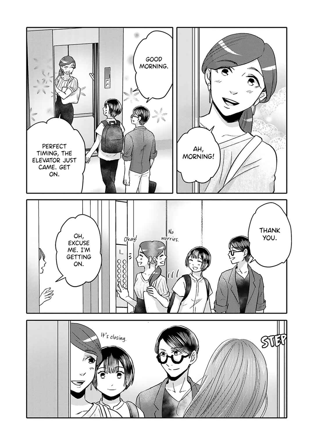 Page 5 Chapter 6 Tonari no Aki to wa Kakawaranai