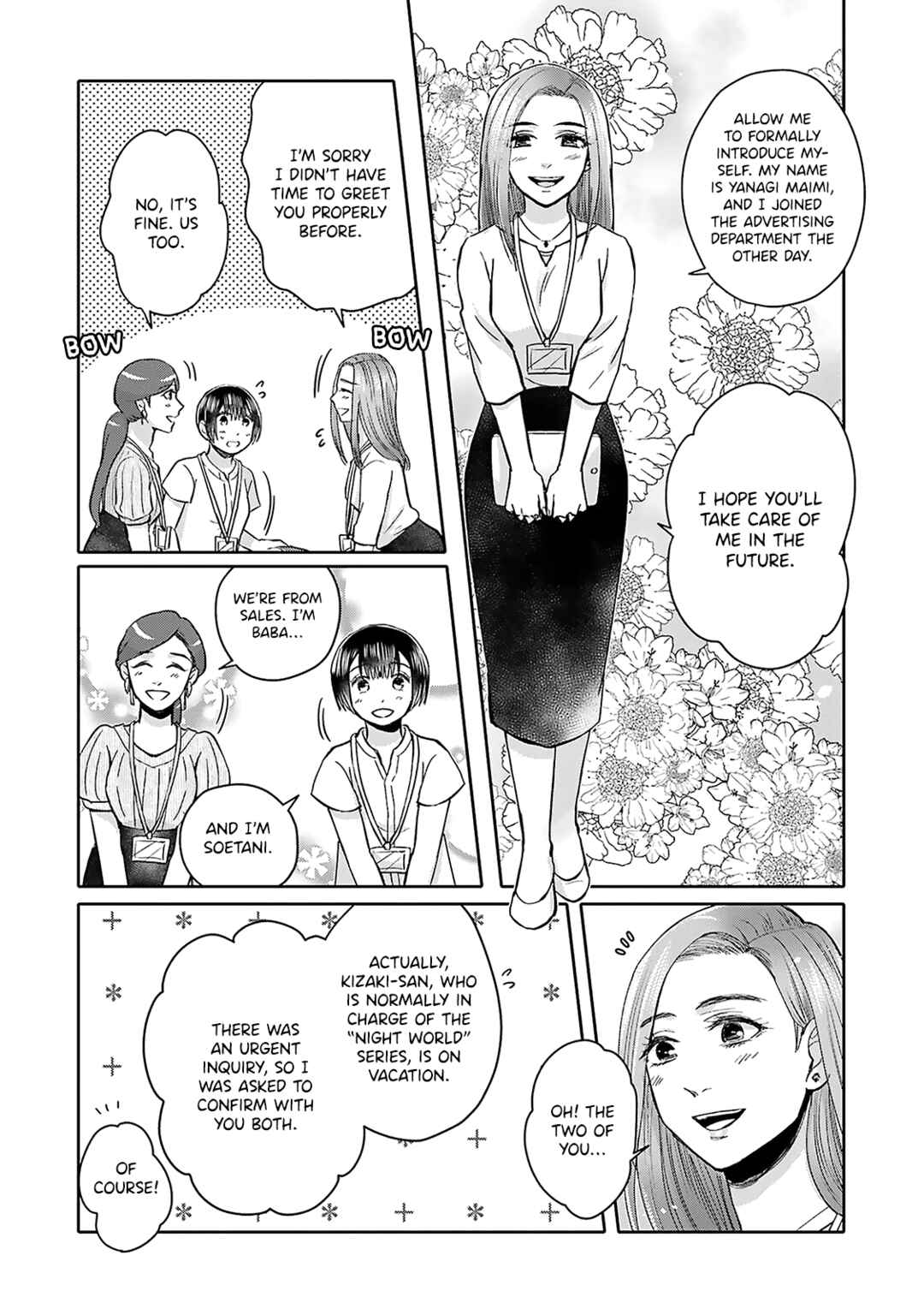 Page 9 Chapter 6 Tonari no Aki to wa Kakawaranai