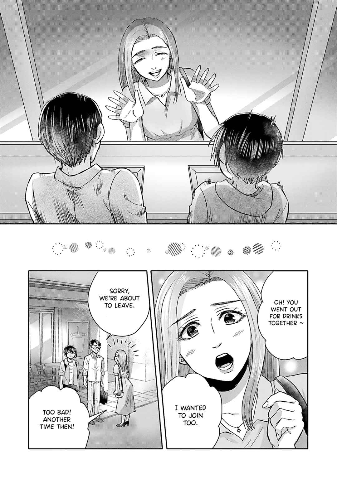 Page 15 Chapter 7 Tonari no Aki to wa Kakawaranai